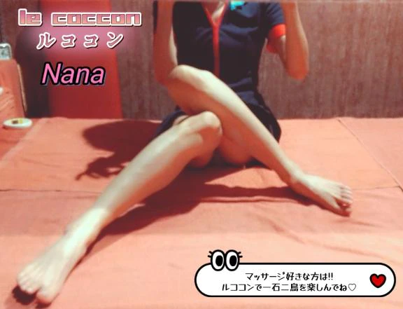 【本能のままに…】↓↓↓