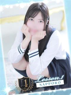 くれあ