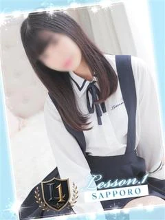 ちか