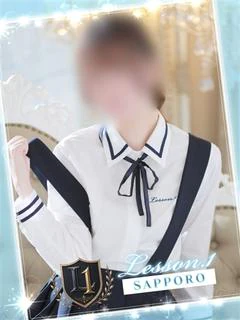 かれん