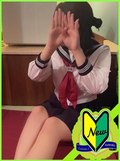 ほのか