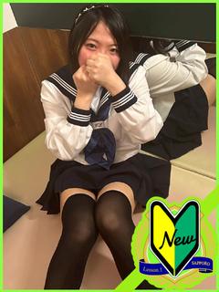 まい