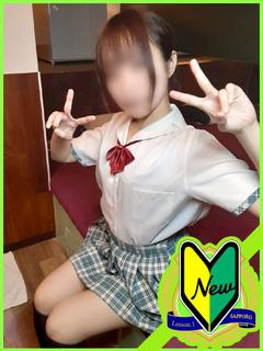 れな