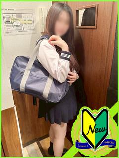 ゆあ