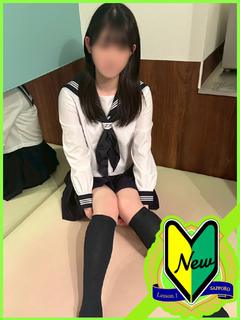 あおい