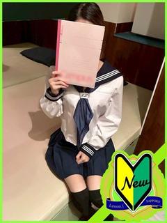 つばき