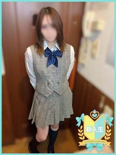 ゆな
