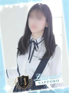 たま
