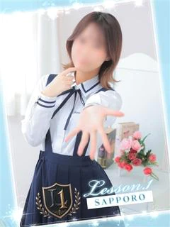 りるる