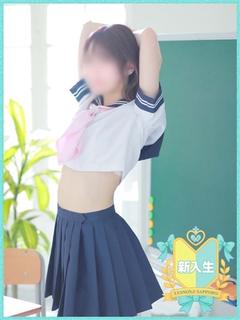 りるる