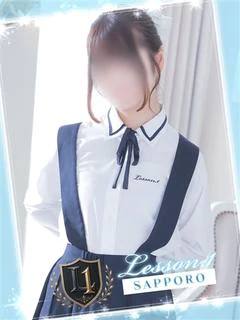 のん