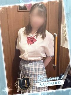 らむ