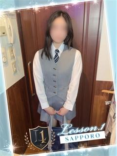 ひな