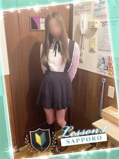 きずな