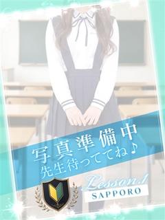 てぃあ