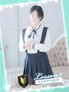 りおん