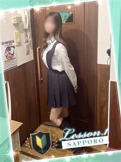 みんと