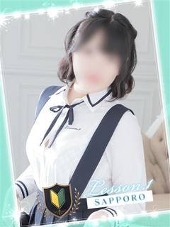 うる