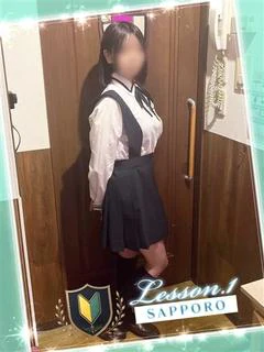 たると
