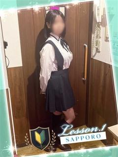たると