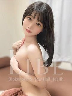 桜木
