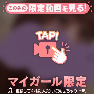 明日から