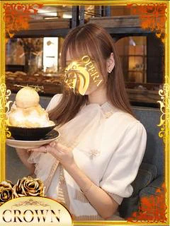 アイカ