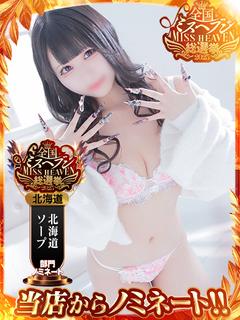 あお