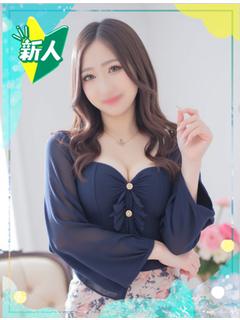 くみ