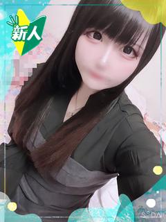 かなめ