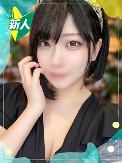 なご