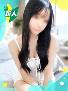 りん