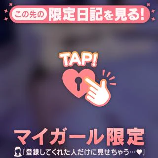 久しぶり✨