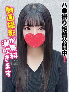 れいぽん★動画撮影が...