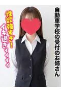 ゆあ★自動... (22)