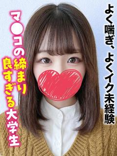 ひばり★よく喘ぎ、よ...