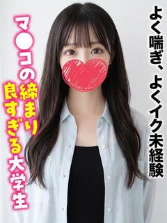 ぎよく