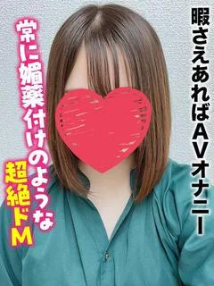 れお