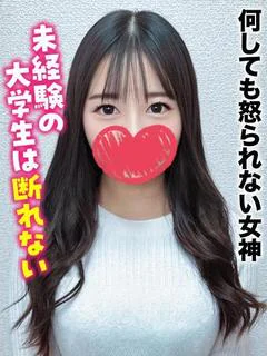 くらん★何しても怒ら...