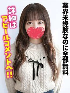 きり