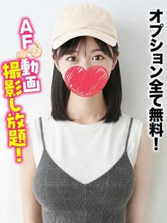 みちか★...