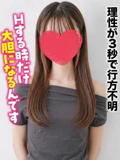 じゅじゅ★理性が3秒...