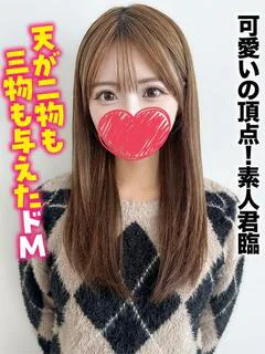 さゆり