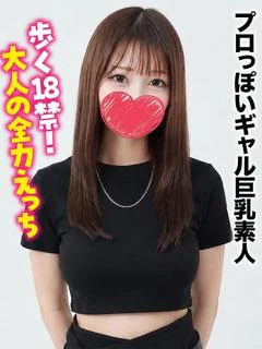 ゆん