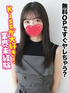 みき