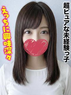 あまね★超ピュアな未...