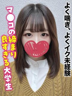 ひばり★よく喘ぎ、よ...