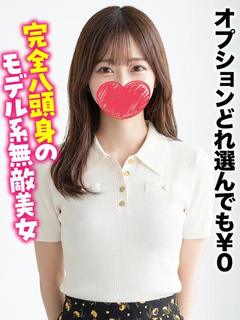 あむ★オプションどれ...