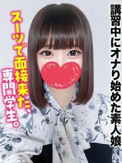 うる★講習中にオナり...