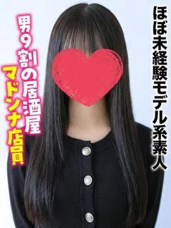 さやか★ほぼ未経験モデル系素人
